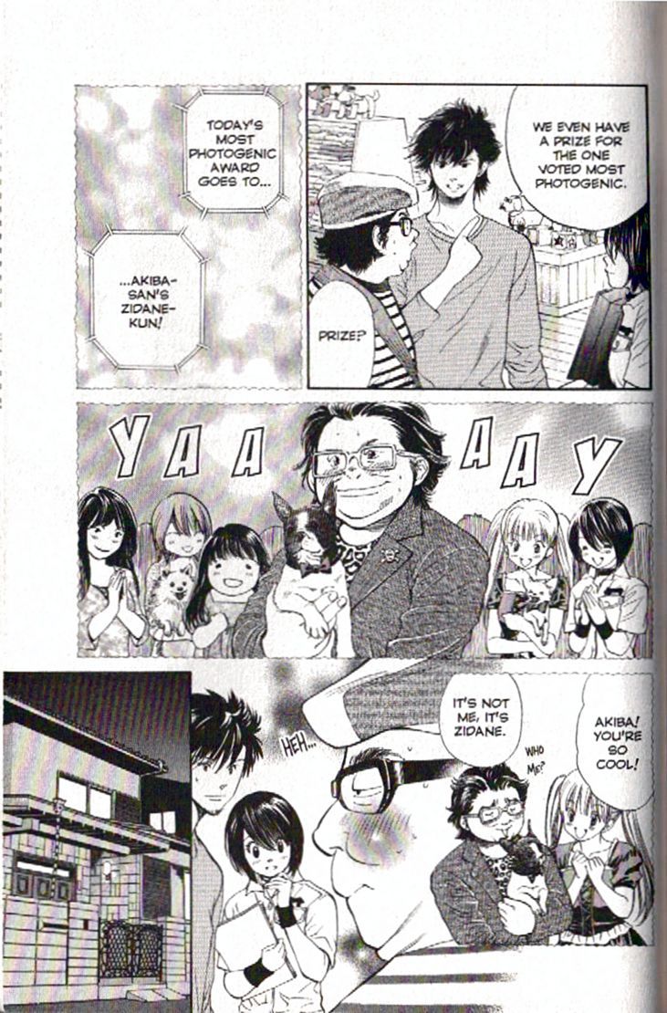 Inubaka Chapter 97 page 3 - Chapter 97: Dog Photo Exhibit