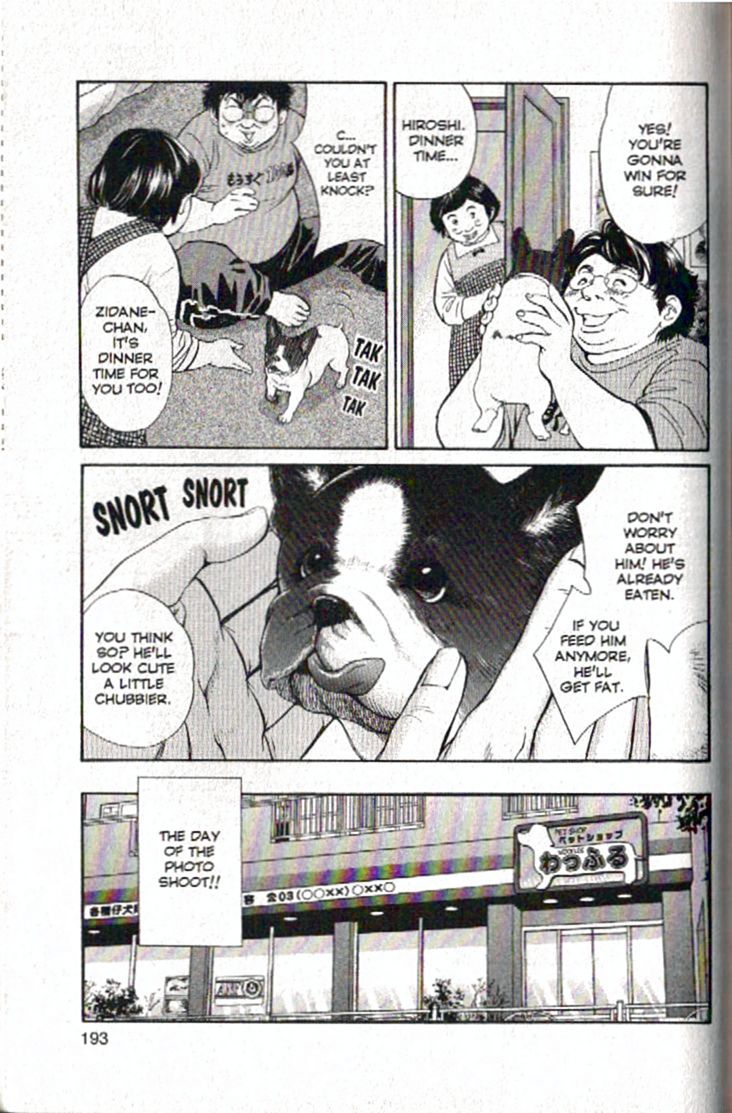 Inubaka Chapter 97 page 5 - Chapter 97: Dog Photo Exhibit