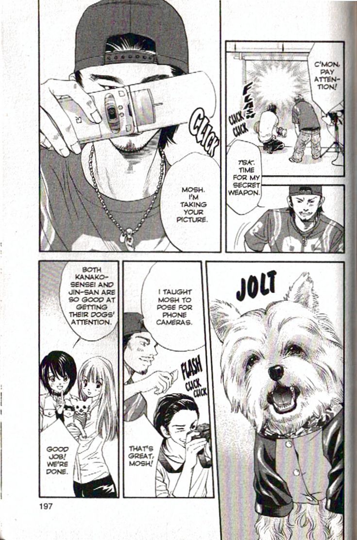 Inubaka Chapter 97 page 9 - Chapter 97: Dog Photo Exhibit