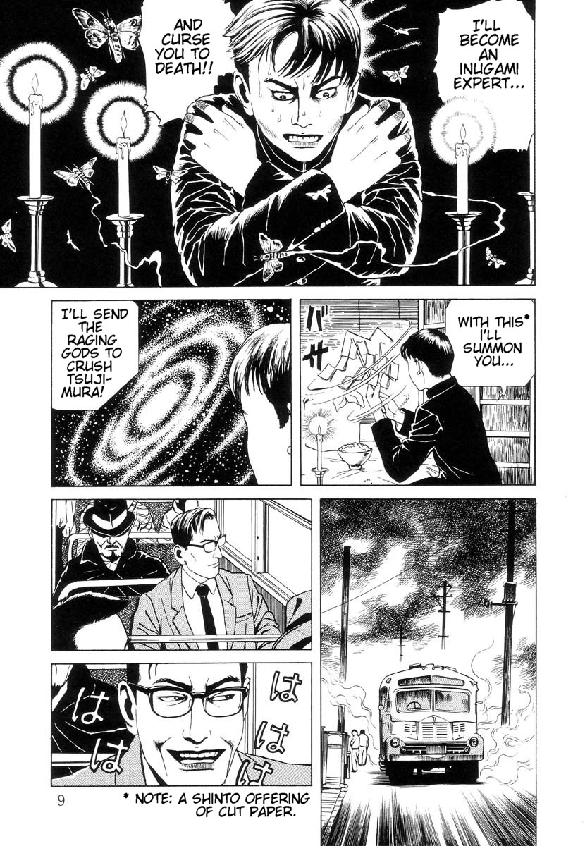 Inugami Hakase Chapter 1.2 page 11 - Chapter 1 v2