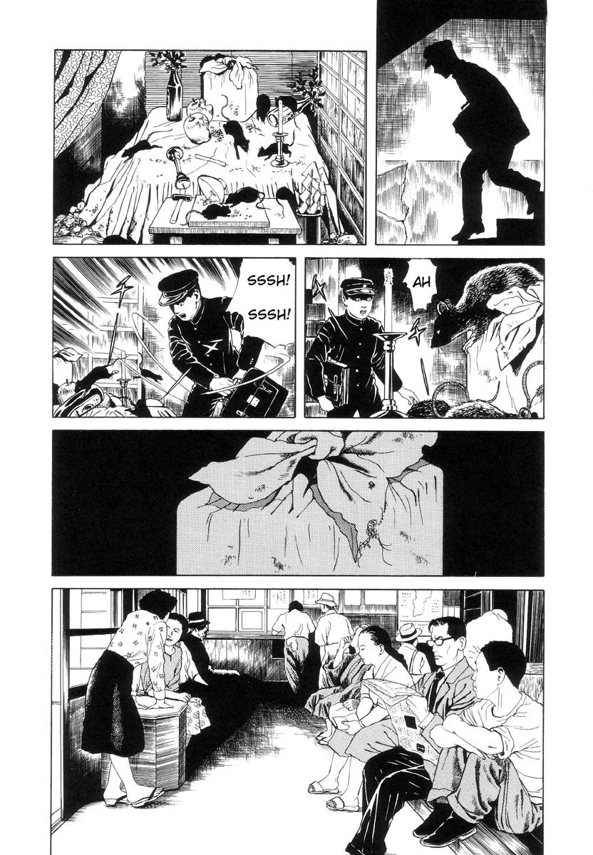 Inugami Hakase Chapter 1.2 page 13 - Chapter 1 v2