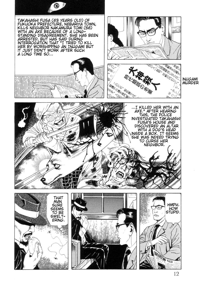 Inugami Hakase Chapter 1.2 page 14 - Chapter 1 v2
