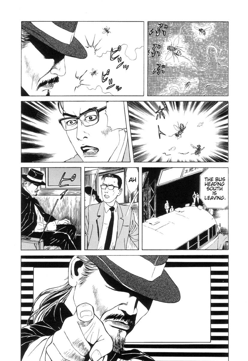 Inugami Hakase Chapter 1.2 page 15 - Chapter 1 v2