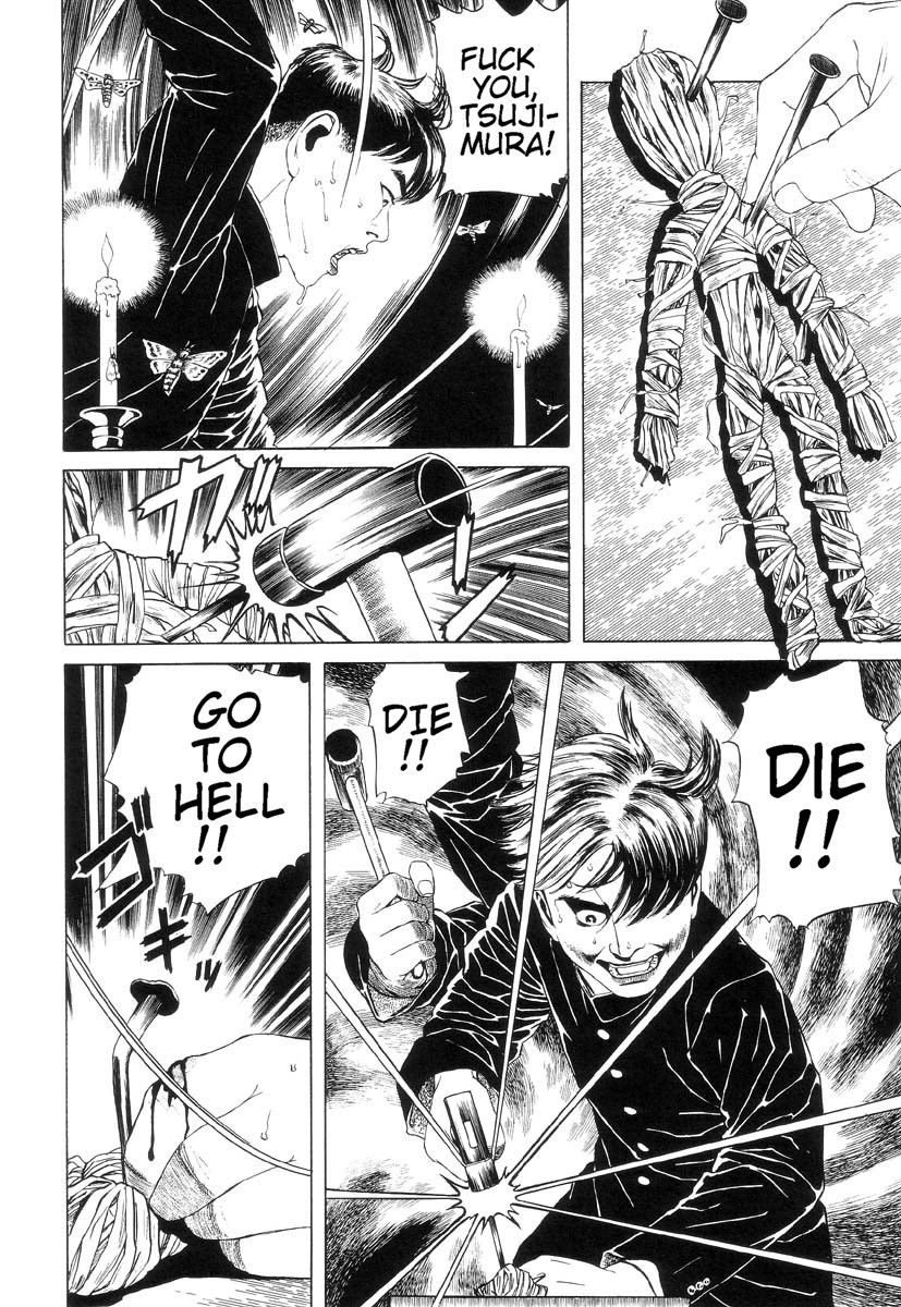 Inugami Hakase Chapter 1.2 page 16 - Chapter 1 v2