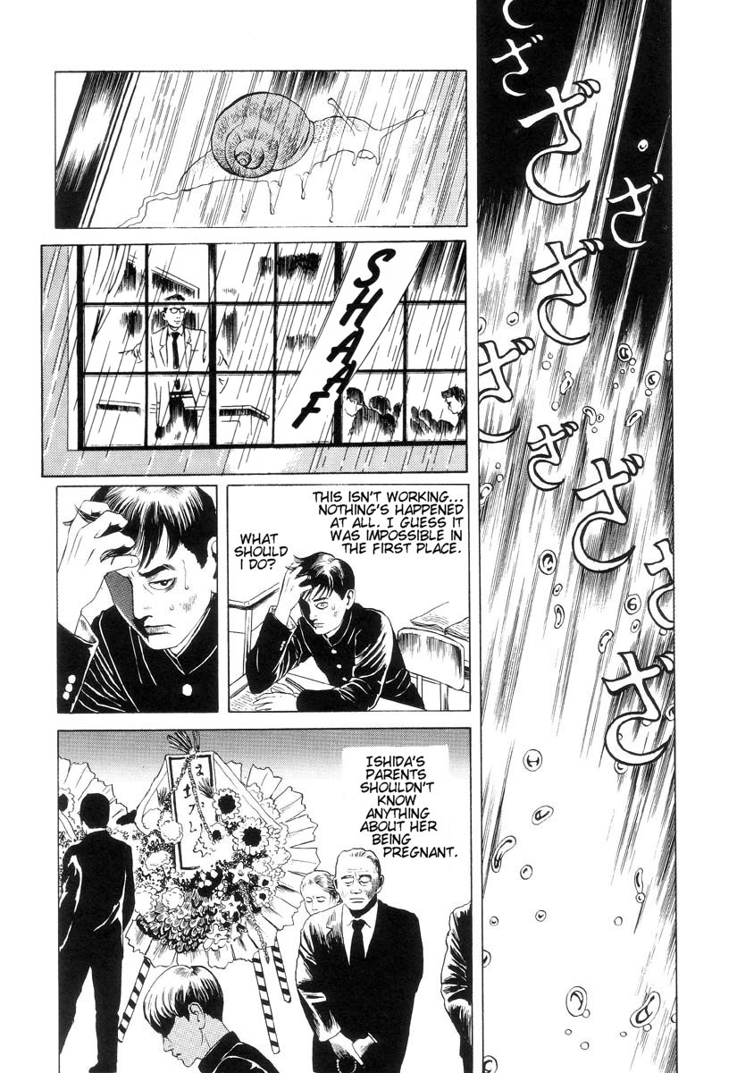 Inugami Hakase Chapter 1.2 page 17 - Chapter 1 v2