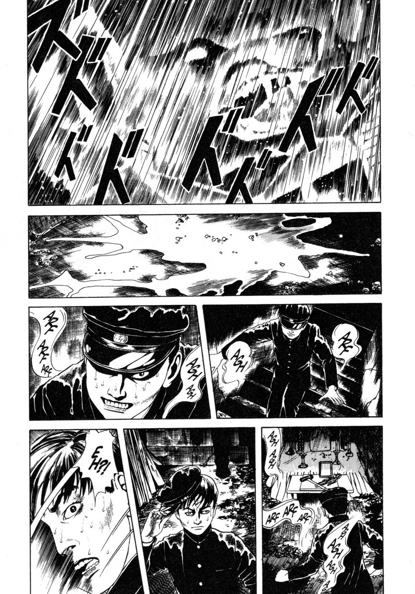 Inugami Hakase Chapter 1.2 page 19 - Chapter 1 v2