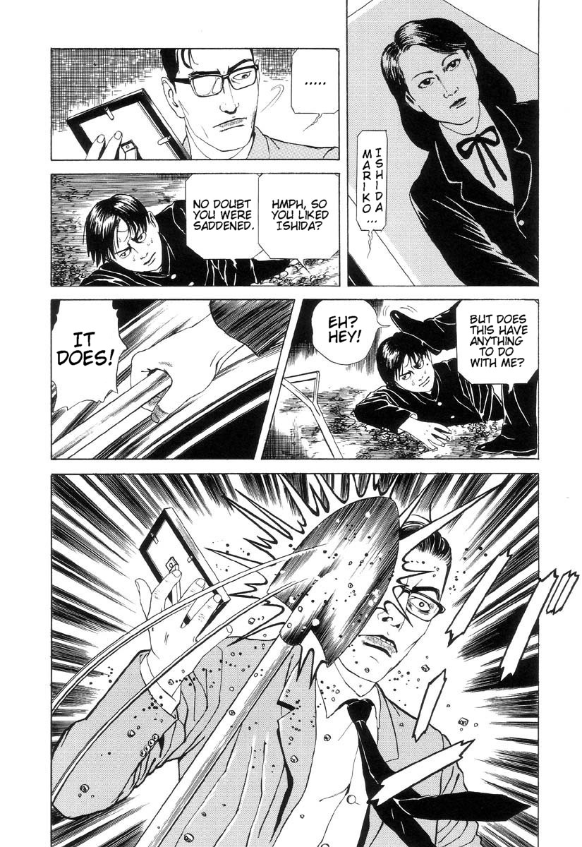 Inugami Hakase Chapter 1.2 page 22 - Chapter 1 v2
