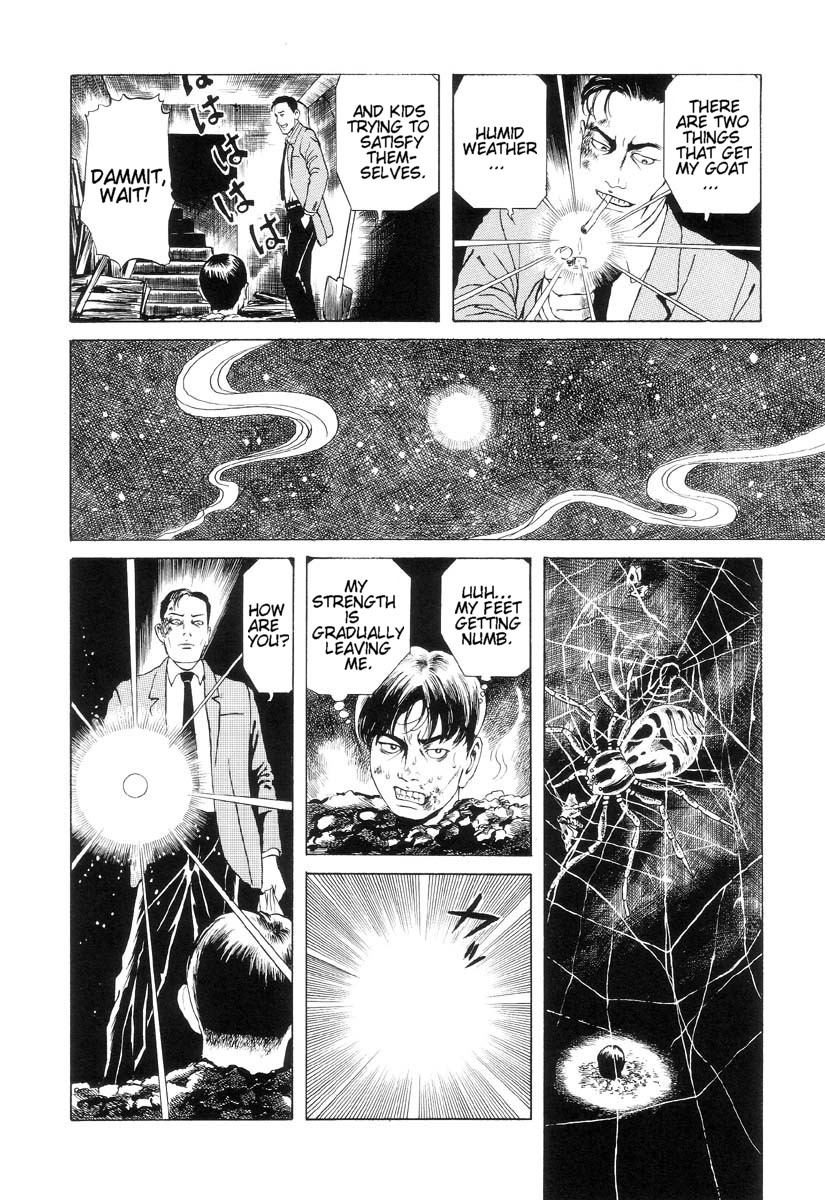 Inugami Hakase Chapter 1.2 page 24 - Chapter 1 v2