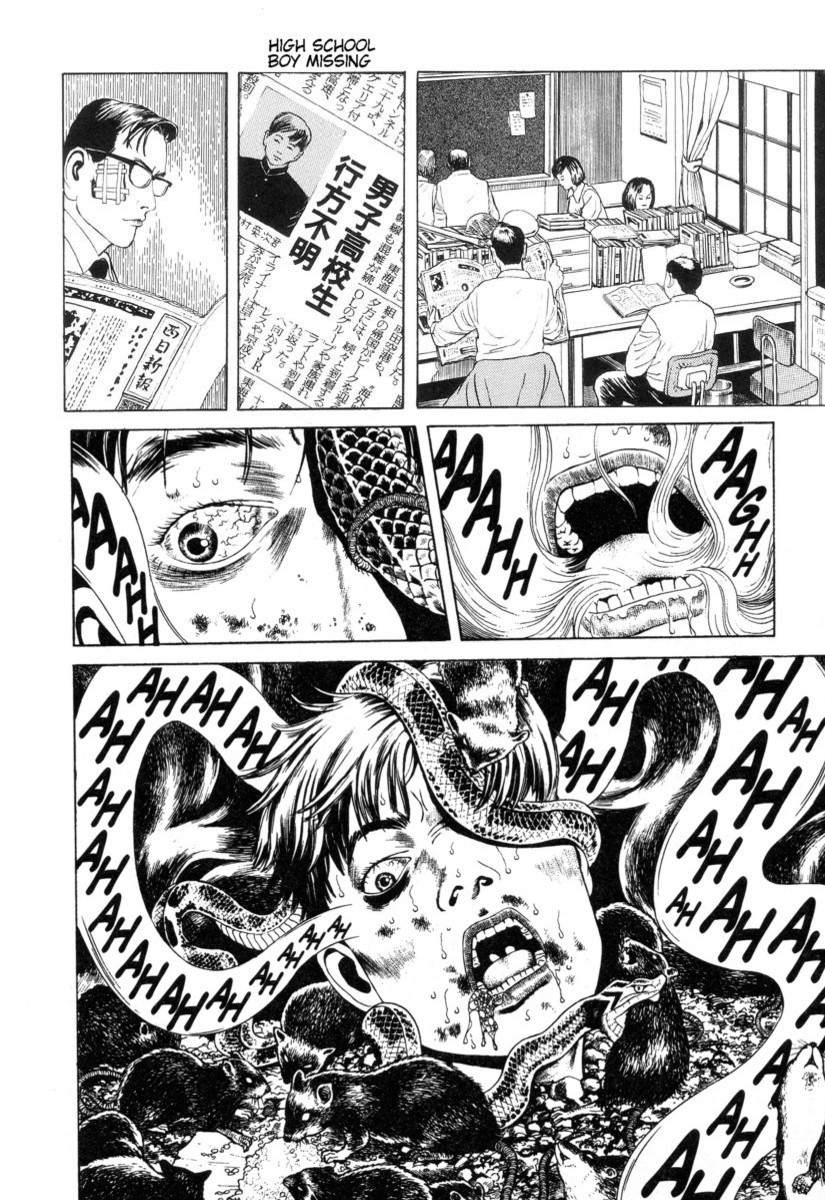 Inugami Hakase Chapter 1.2 page 26 - Chapter 1 v2