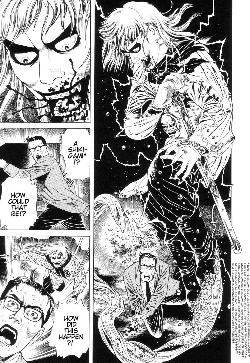 Inugami Hakase Chapter 1.2 page 29 - Chapter 1 v2