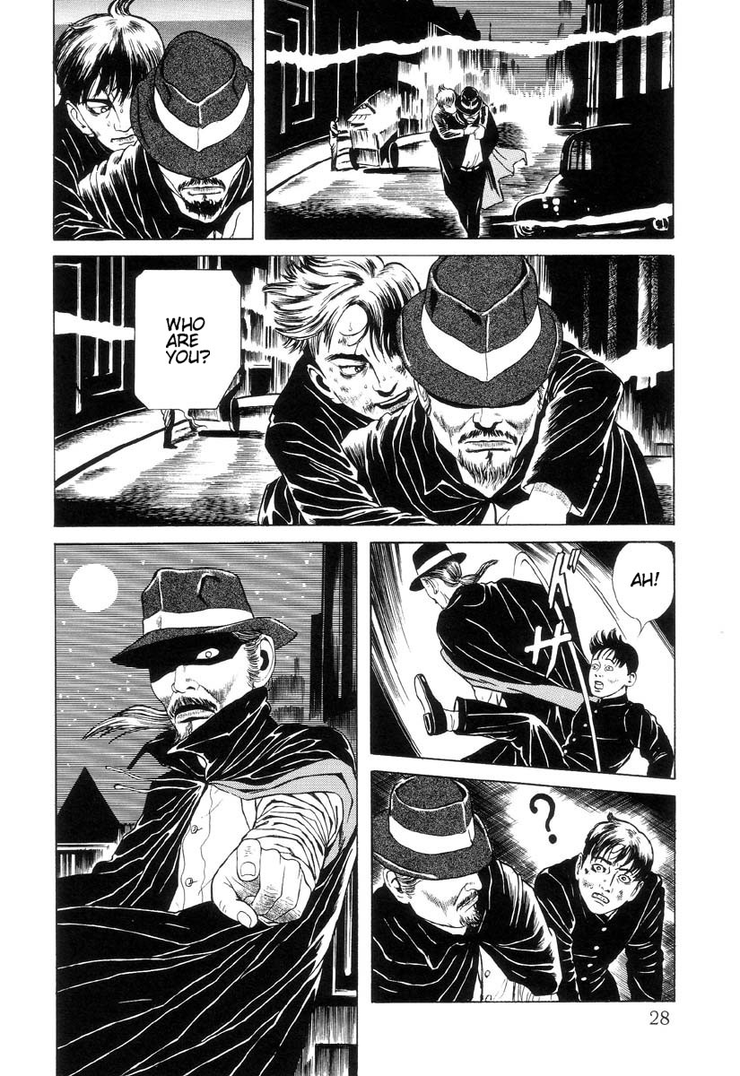 Inugami Hakase Chapter 1.2 page 30 - Chapter 1 v2