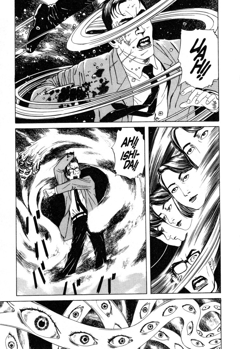 Inugami Hakase Chapter 1.2 page 31 - Chapter 1 v2