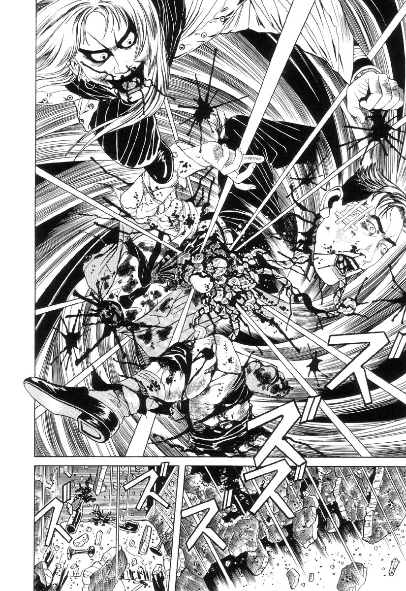 Inugami Hakase Chapter 1.2 page 32 - Chapter 1 v2