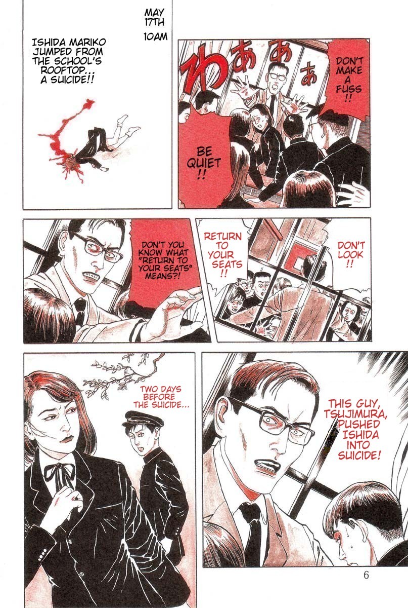Inugami Hakase Chapter 1.2 page 8 - Chapter 1 v2