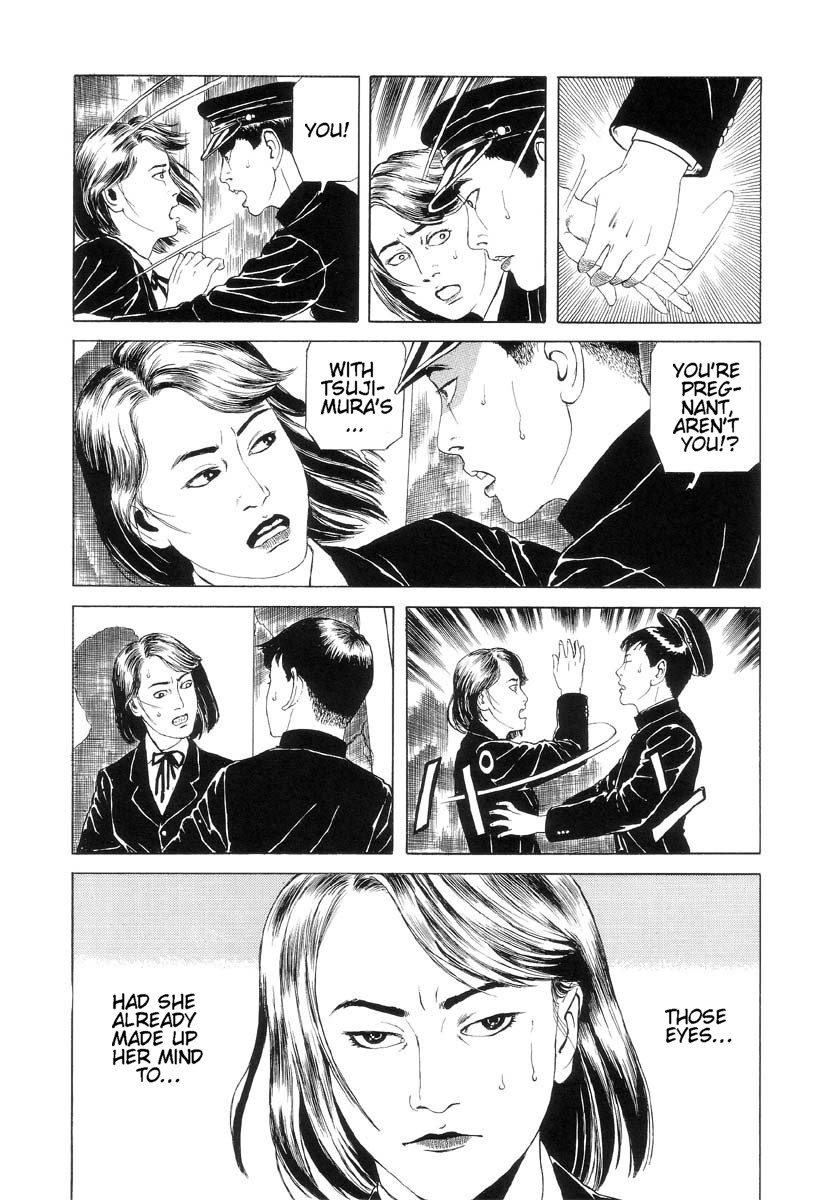 Inugami Hakase Chapter 1.2 page 9 - Chapter 1 v2
