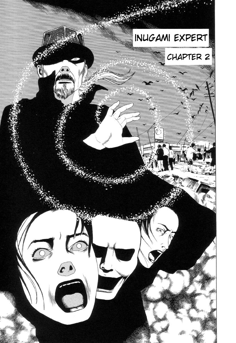 Inugami Hakase Chapter 2.2 page 1 - Chapter 2 v2