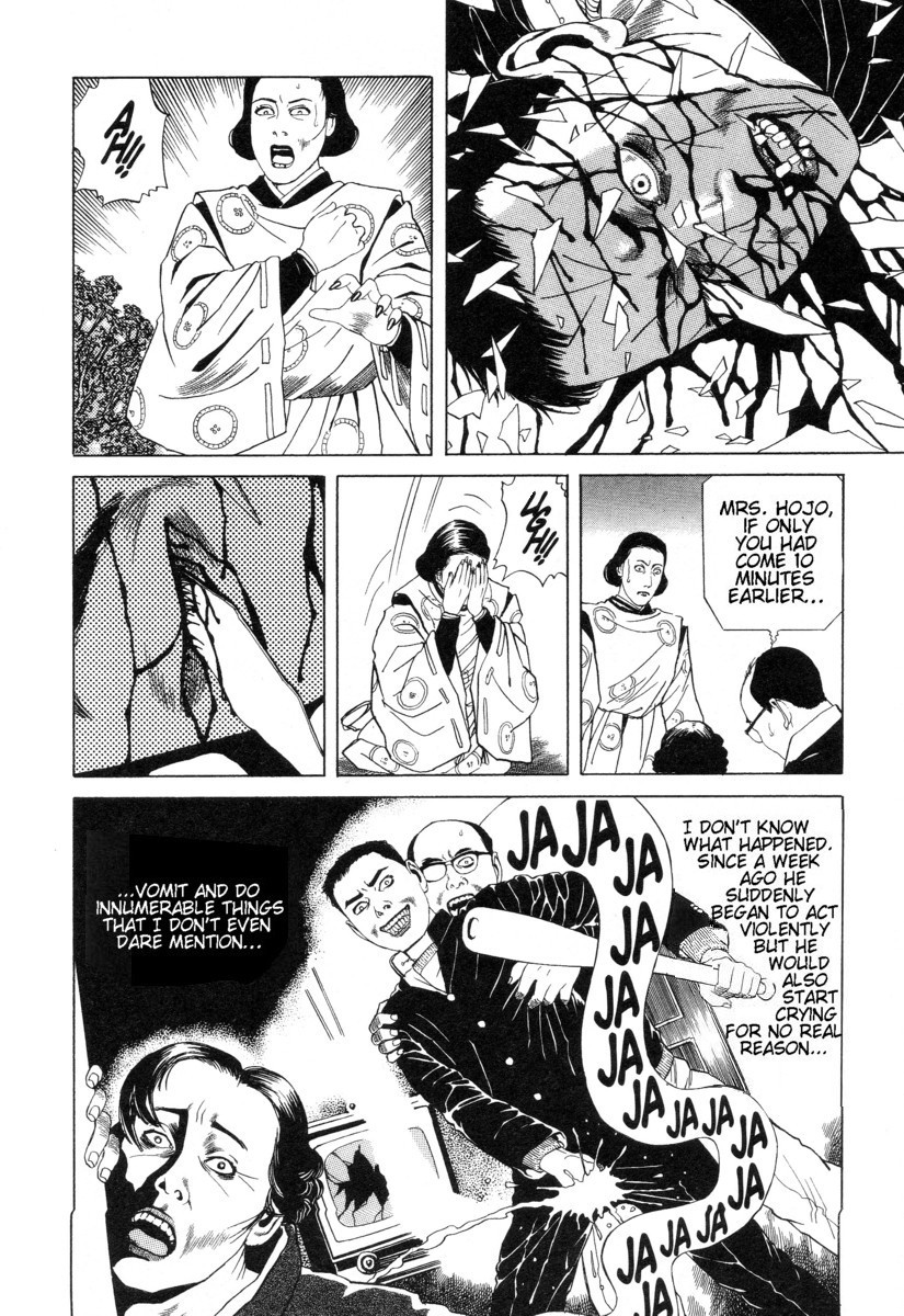 Inugami Hakase Chapter 2.2 page 10 - Chapter 2 v2