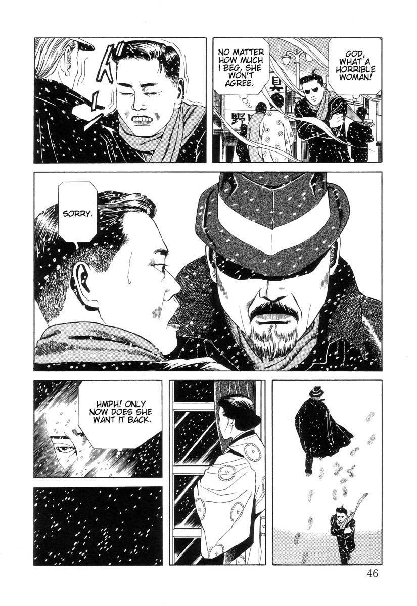 Inugami Hakase Chapter 2.2 page 14 - Chapter 2 v2