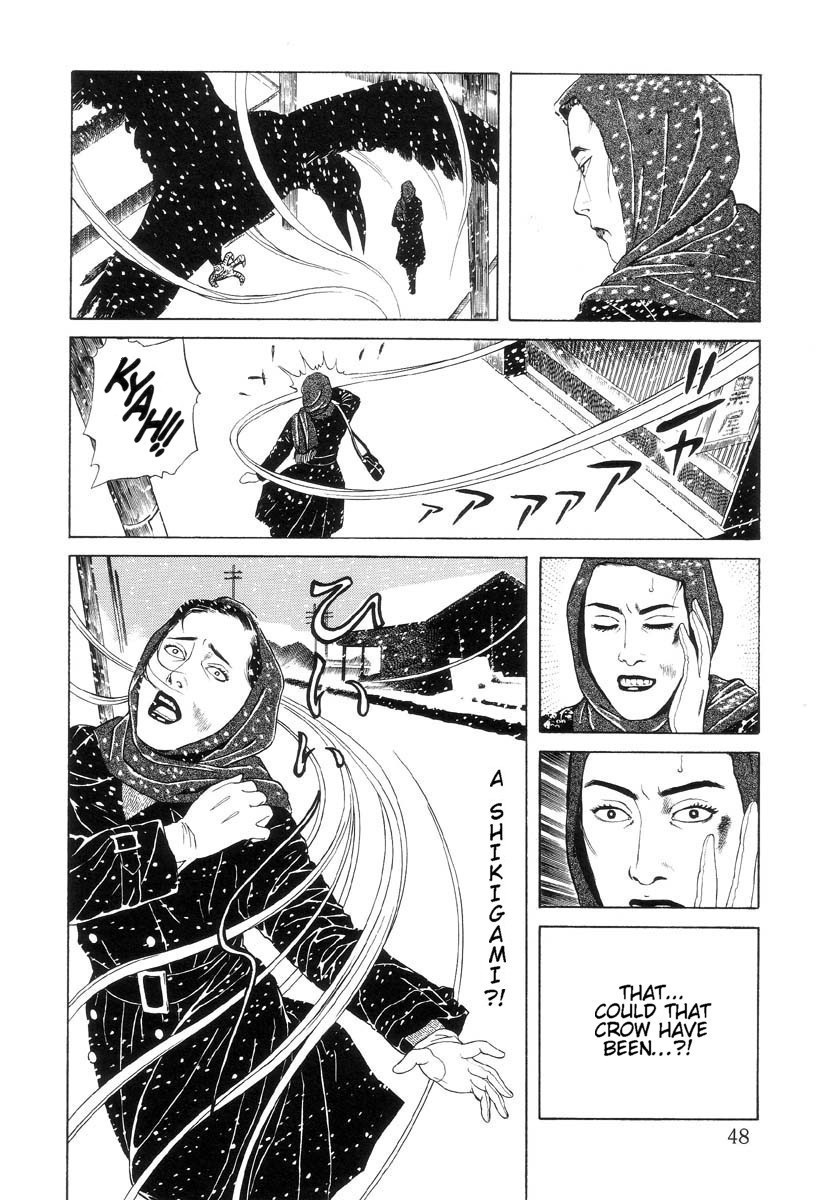 Inugami Hakase Chapter 2.2 page 16 - Chapter 2 v2