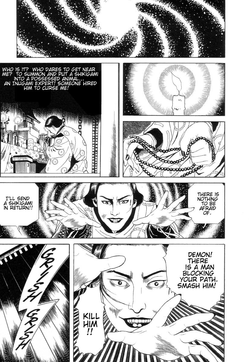 Inugami Hakase Chapter 2.2 page 17 - Chapter 2 v2