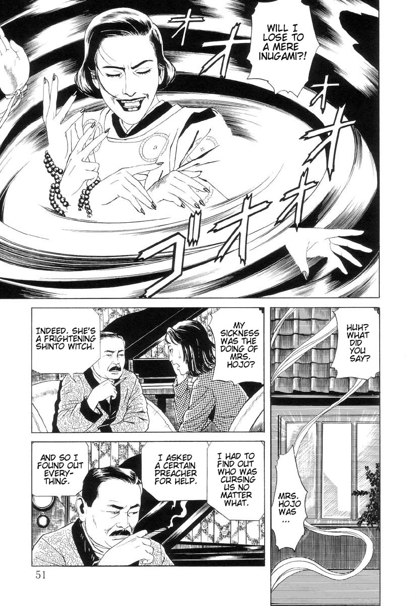Inugami Hakase Chapter 2.2 page 19 - Chapter 2 v2