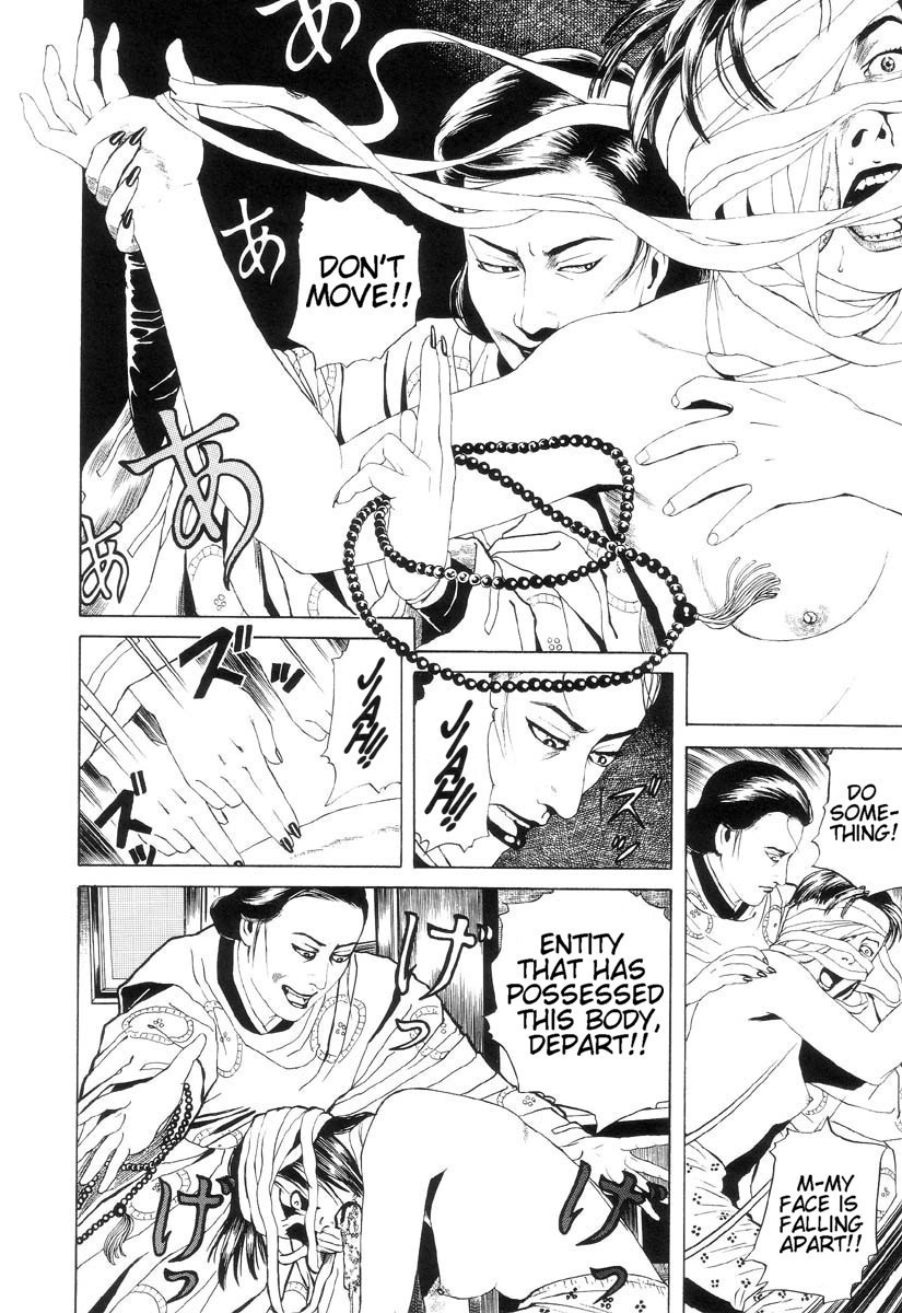 Inugami Hakase Chapter 2.2 page 2 - Chapter 2 v2