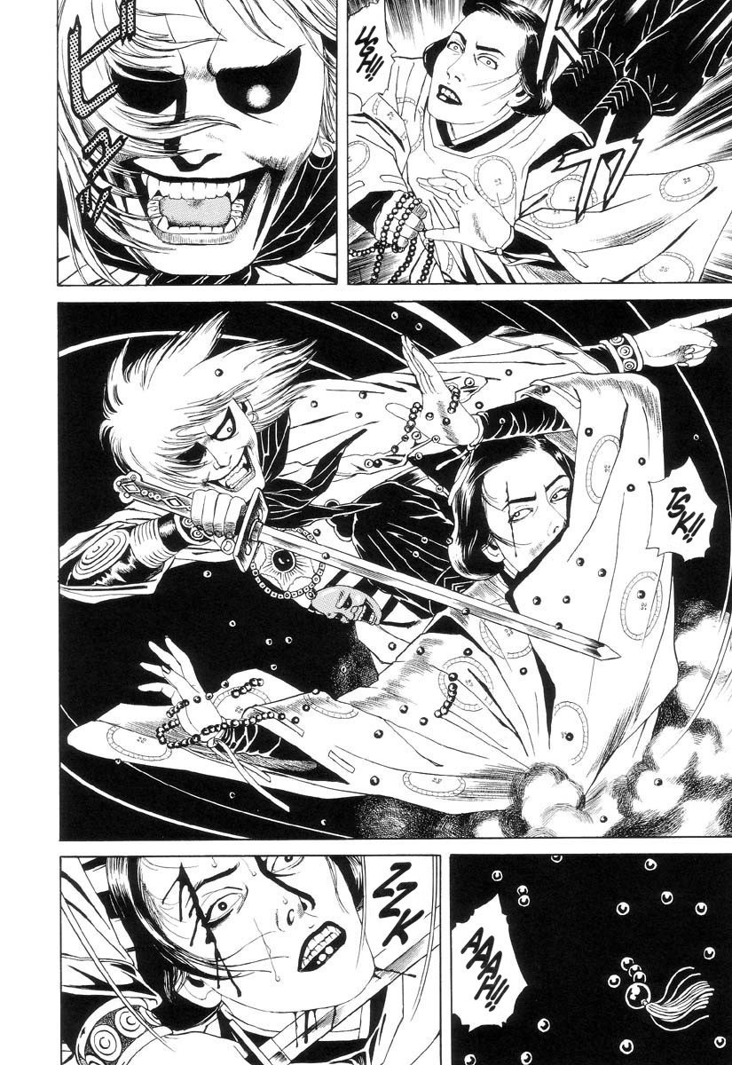 Inugami Hakase Chapter 2.2 page 22 - Chapter 2 v2