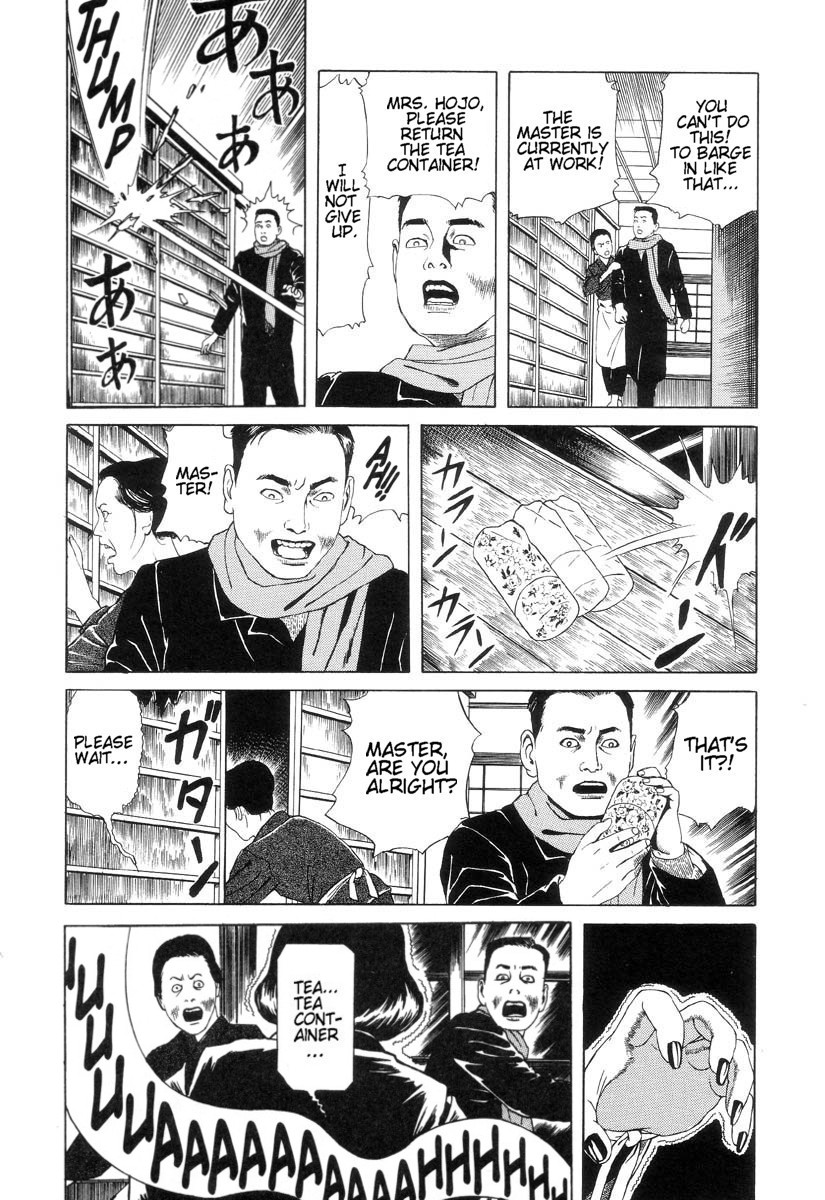 Inugami Hakase Chapter 2.2 page 24 - Chapter 2 v2