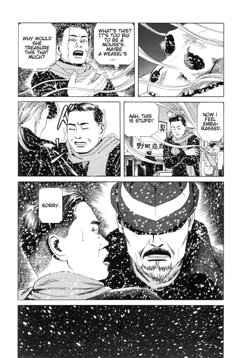 Inugami Hakase Chapter 2.2 page 26 - Chapter 2 v2