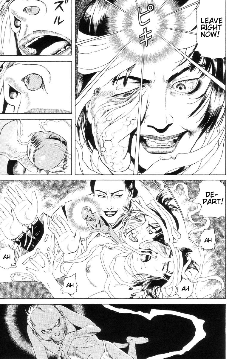 Inugami Hakase Chapter 2.2 page 3 - Chapter 2 v2