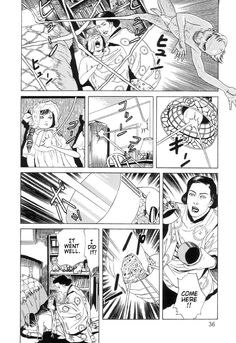 Inugami Hakase Chapter 2.2 page 4 - Chapter 2 v2