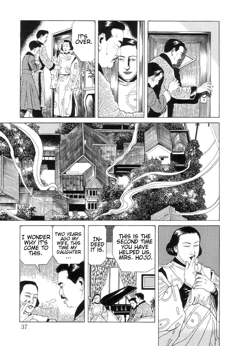 Inugami Hakase Chapter 2.2 page 5 - Chapter 2 v2