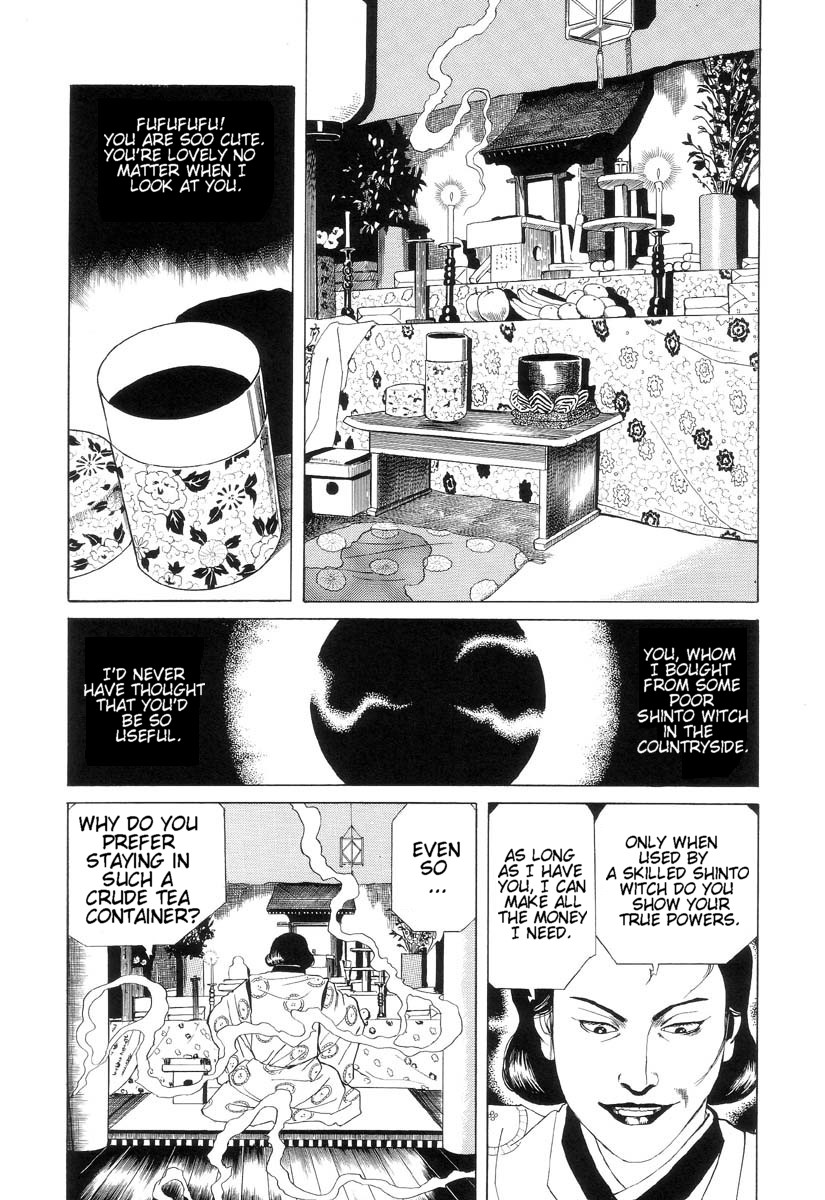 Inugami Hakase Chapter 2.2 page 7 - Chapter 2 v2