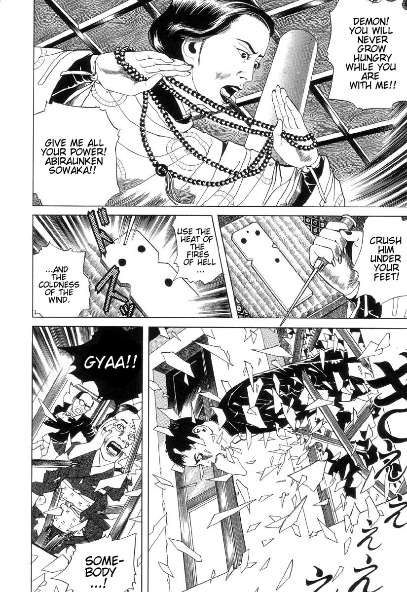 Inugami Hakase Chapter 2.2 page 8 - Chapter 2 v2