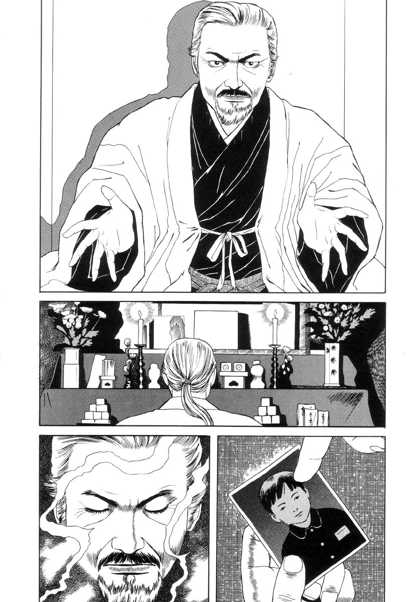 Inugami Hakase Chapter 3.2 page 10 - Chapter 3 v2