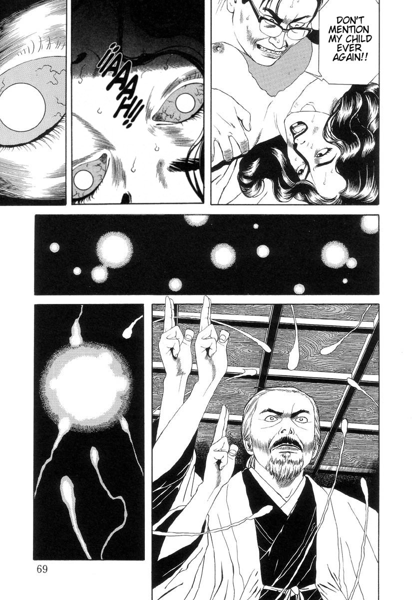 Inugami Hakase Chapter 3.2 page 11 - Chapter 3 v2