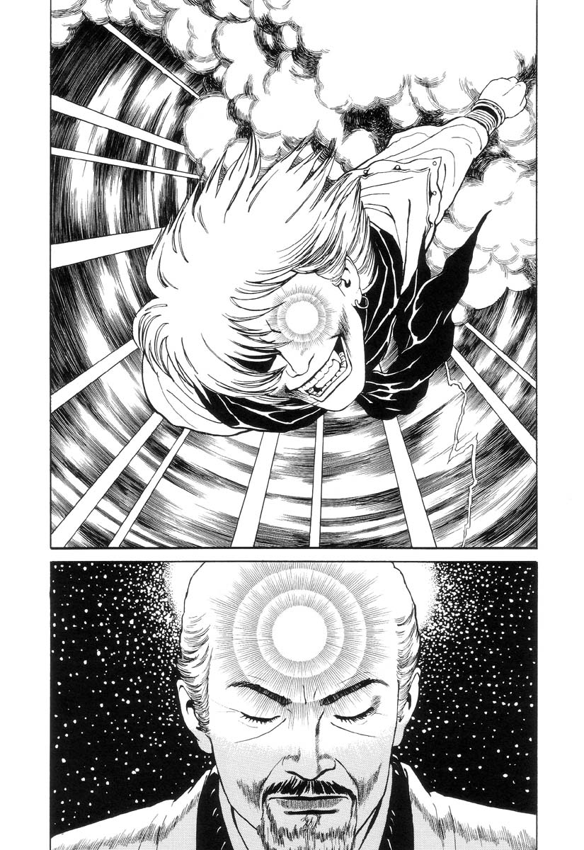 Inugami Hakase Chapter 3.2 page 13 - Chapter 3 v2