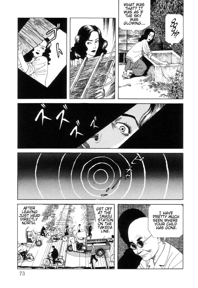Inugami Hakase Chapter 3.2 page 15 - Chapter 3 v2