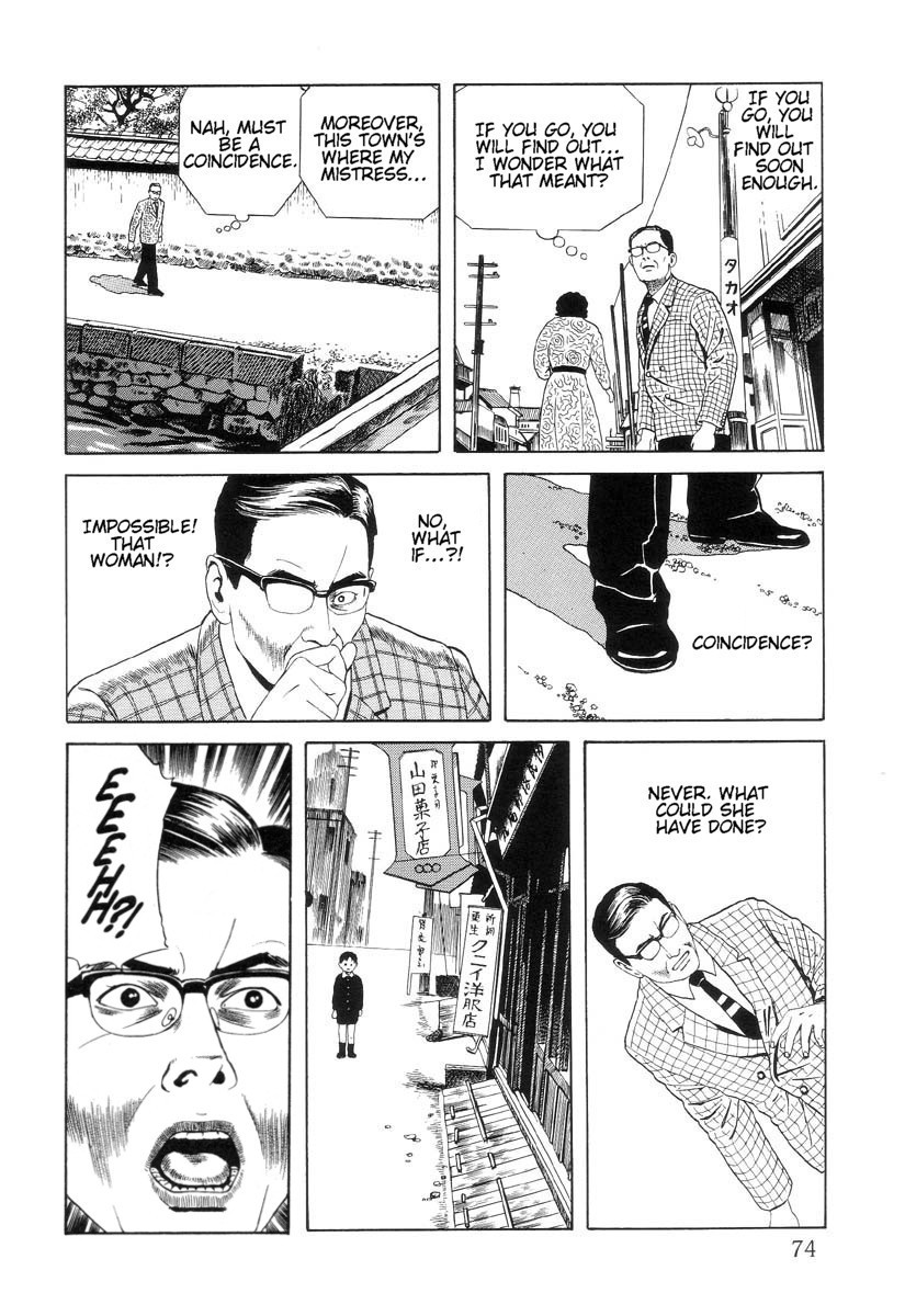 Inugami Hakase Chapter 3.2 page 16 - Chapter 3 v2