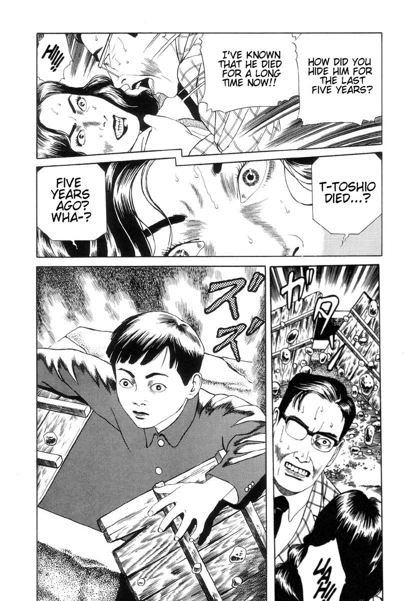 Inugami Hakase Chapter 3.2 page 19 - Chapter 3 v2