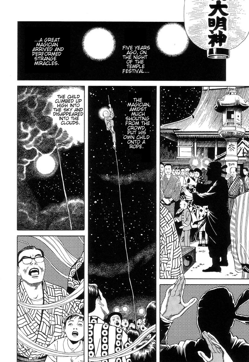 Inugami Hakase Chapter 3.2 page 2 - Chapter 3 v2