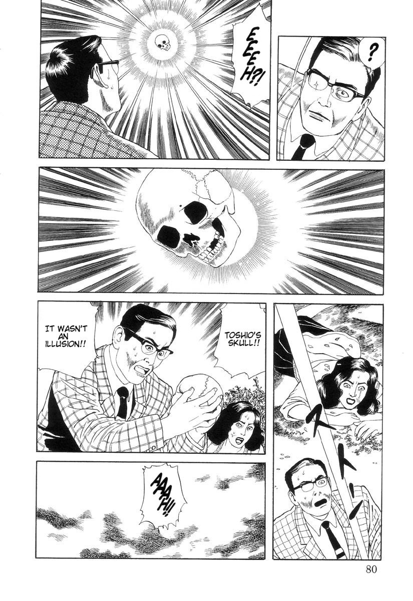 Inugami Hakase Chapter 3.2 page 22 - Chapter 3 v2