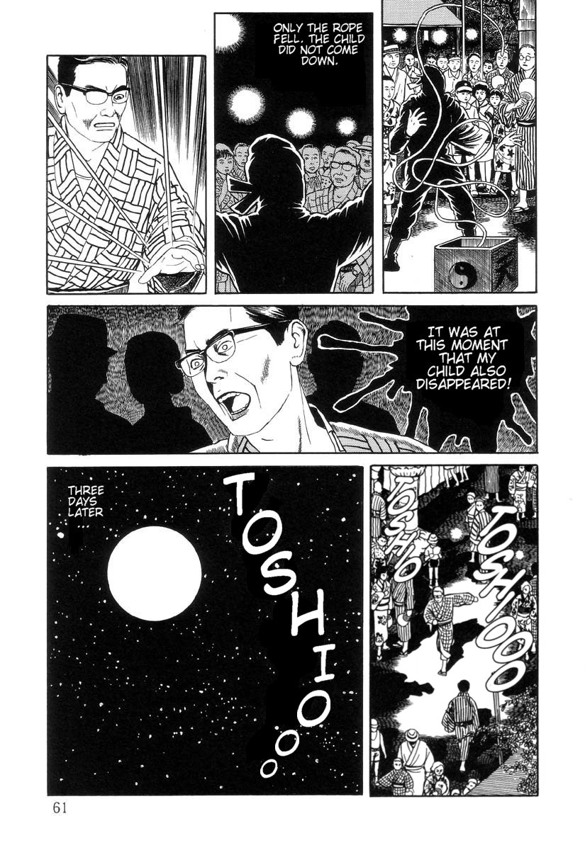 Inugami Hakase Chapter 3.2 page 3 - Chapter 3 v2