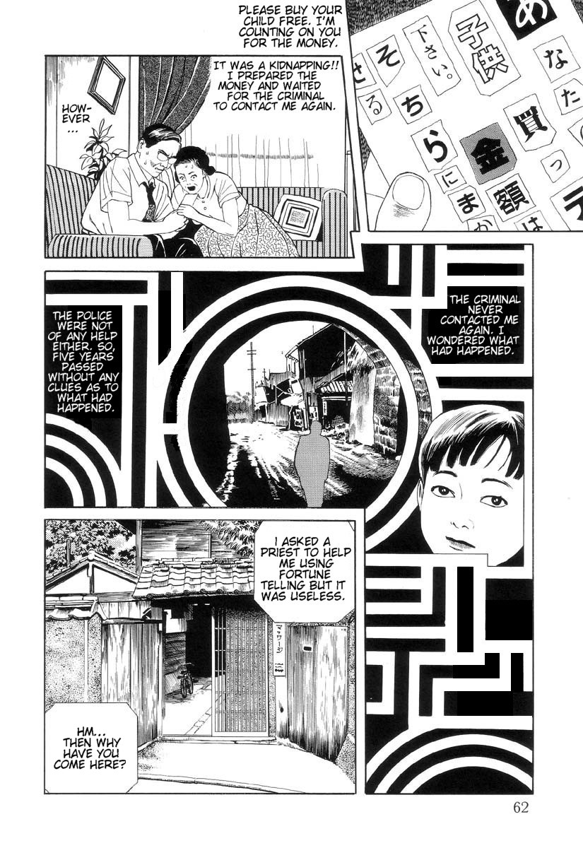 Inugami Hakase Chapter 3.2 page 4 - Chapter 3 v2