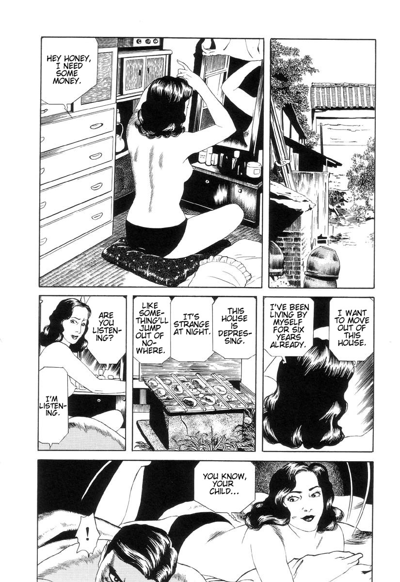 Inugami Hakase Chapter 3.2 page 8 - Chapter 3 v2