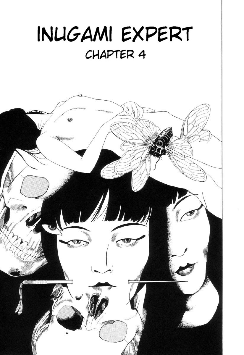 Inugami Hakase Chapter 4.2 page 1 - Chapter 4 v2