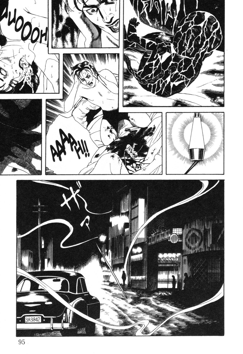 Inugami Hakase Chapter 4.2 page 13 - Chapter 4 v2