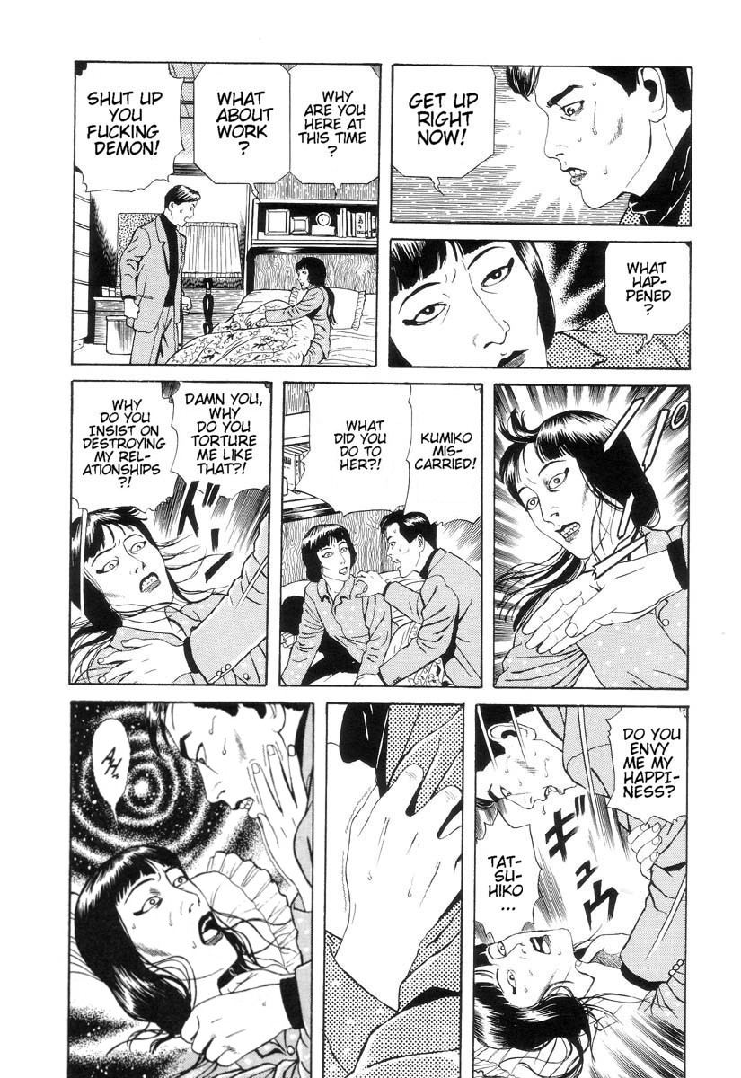 Inugami Hakase Chapter 4.2 page 16 - Chapter 4 v2