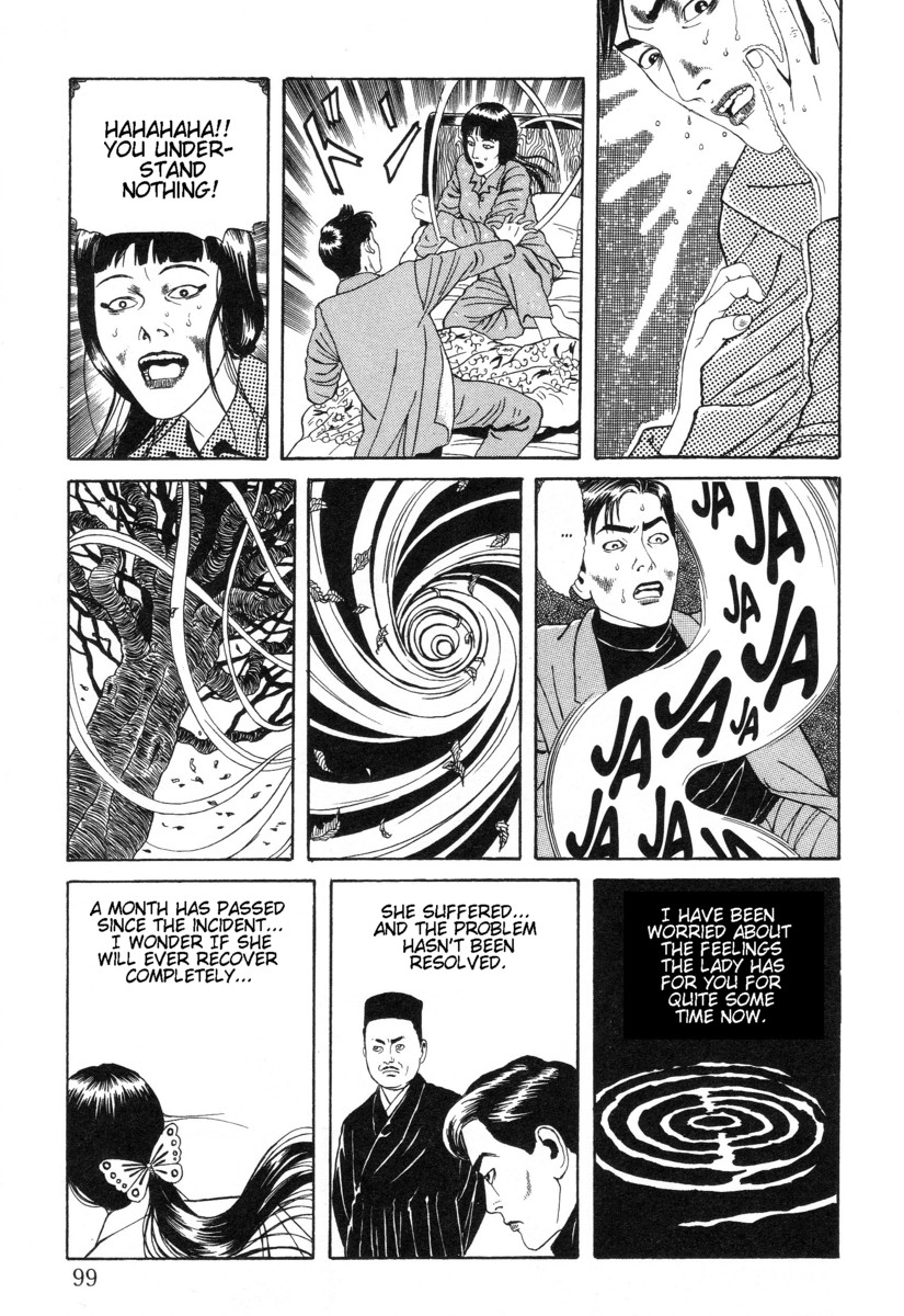 Inugami Hakase Chapter 4.2 page 17 - Chapter 4 v2