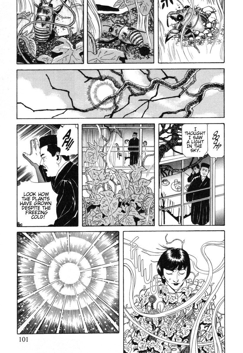 Inugami Hakase Chapter 4.2 page 19 - Chapter 4 v2
